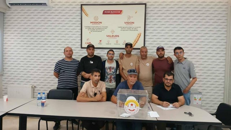 تشكيلة جديدة على رأس النقابة الأساسية لشركة  الوردة البيضاء بسوسة