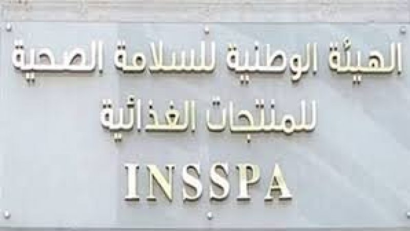عمليات رقابية متواصلة تكشف أكثر من 7.6 أطنان من المواد الغذائية و2452.5 لتراً من المياه الفاسدة  و4196 علبة غذائية