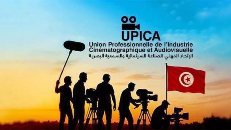 في تشخيص لقطاع السينما : الاتحاد المهني يطالب بالتعجيل في إحداث الصندوق الخاص بالصناعة السمعية البصرية