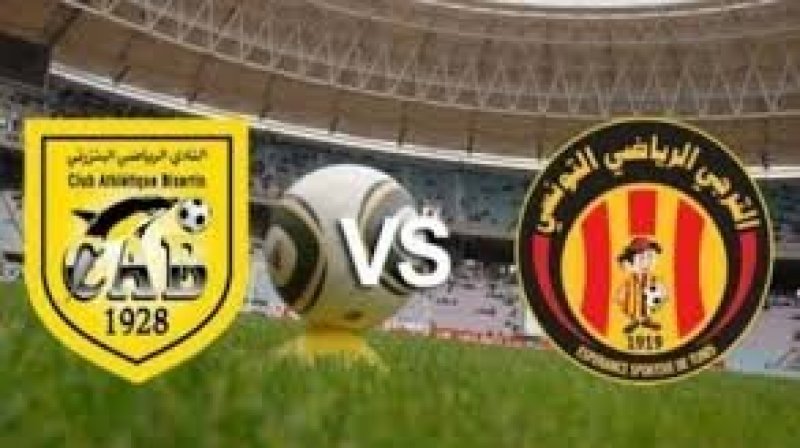 الرابطة 1  : الترجي التونسي  يفوز على النادي البنزرتي في ختام مباريات الجولة 11