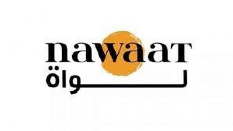 نقابة الصحفيين التونسيين تندد بتجميد نشاط جمعية صحفيي "نواة"  وتعتبره استهدافًا لحرية الإعلام