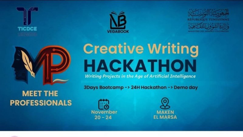 في الإقتصاد الثقافي الرقمي : كيف يمكن توظيف الذكاء الاصطناعي في الكتابة السردية ؟