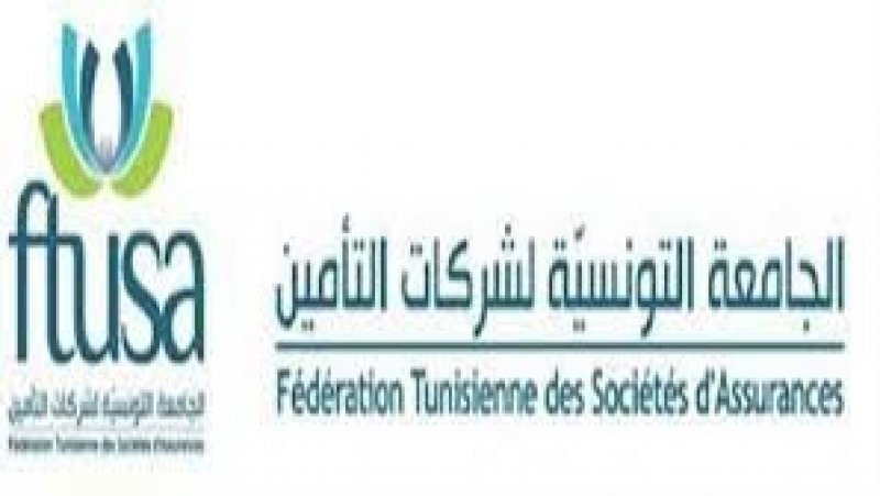 انتخاب منذر خبشاش رئيسا جديدا للجامعة التونسية لشركات التأمين الى غاية أفريل 2026