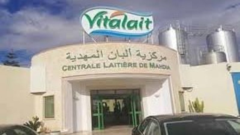 إمضاء إتفاق الزيادة في الاجور لعمال شركة فيتالي للحليب بالمهدية