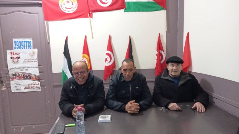 إضراب إنذاري بثلاثة أيام لعمال شركة مدابغ المغرب العربي بقرمبالية