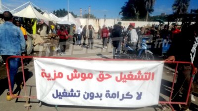 لجنة حكومية ستشرف على الانتدابات في قابس