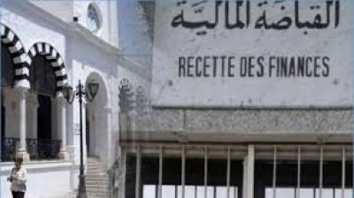 يوم غضب الاثنين 21 في قطاع المالية