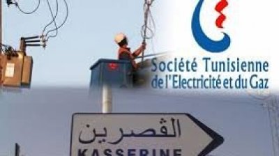 عمال الكهرباء والغاز بالقصرين يهددون بسلسلة من الاحتجاجات