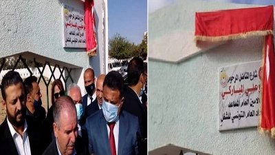 الأمين العام للاتحاد العام التونسي للشغل من سيدي بو زيد : "قرار حظر التجول يحتاج الى تعديل "