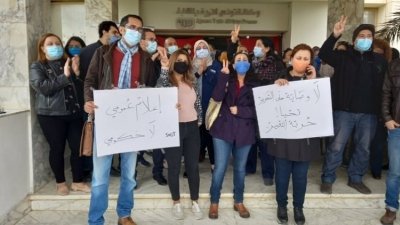 العاملون بوكالة تونس إفريقيا للأنباء يحتجون ويلوحون بالتصعيد