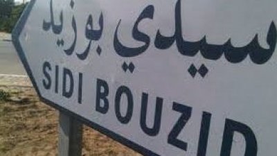 رئيس بلدية اسودة بسيدي بوزيد يقرر عدم اغلاق الأسواق الأسبوعية