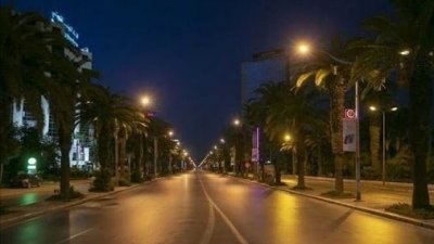اليوم..تقييم الإجراءات وتعديل توقيت حظر التجول
