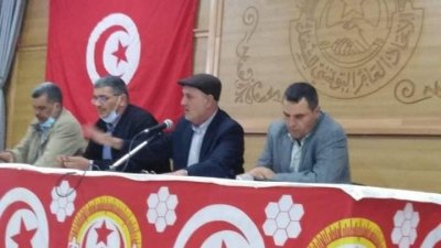 مؤتمر الفرع الجامعي للقيمين والقيمين العامين بباجة