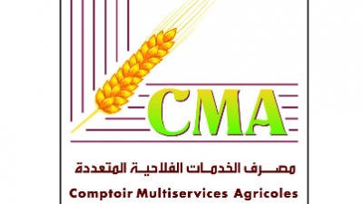 اضراب بيومين في مصرف الخدمات الفلاحية المتعددة