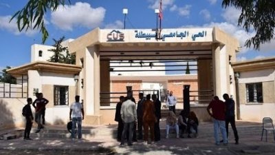 القصرين.. غلق المعهد العالي للدراسات التطبيقية في الإنسانيات والحي والمبيت الجامعي بسبيطلة