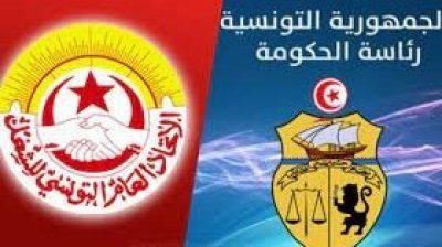 اليوم ..اولى جلسات الحكومة والاتحاد لاصلاح المؤسسات العمومية