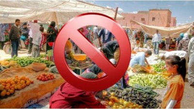 الكاف.. منع انتصاب السوق الأسبوعية واستغلال 50 بالمائة من الكراسي في المقاهي