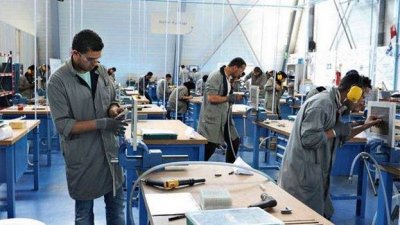 تعليق النشاط بكافة مراكز التكوين والتشغيل
