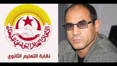 إمكانية الغاء الاشغال التطبيقية الخاصة بامتحان الباكالوريا