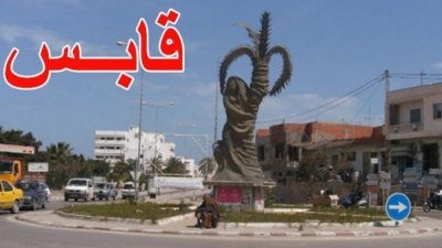 قابس.. قرارات جديدة من ضمنها تعليق الصلوات