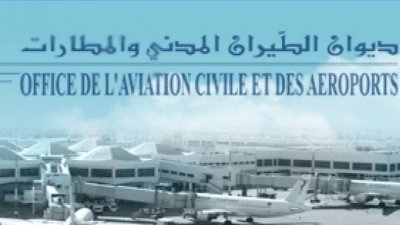 جامعة النقل.. "نرفض التعيينات المسقطة والحزبية على راس ديوان الطيران "