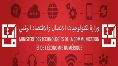 في منشأة تابعة لوزارة تكنولوجيا الاتصال.. فساد اقتصادي ومالي واداري
