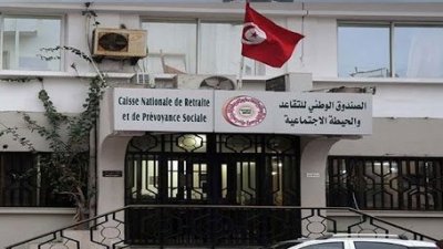 الانطلاق في صرف المستحقات المالية لمتقاعدي اسلاك الوظيفة العمومية