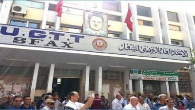 الاتحاد الجهوي للشغل بصفاقس يطلق صيحة فزع