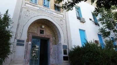 التخلي عن تدريس عدد من المواد لتلاميذ الاساسي وانتهاء السنة الدراسية في اجالها