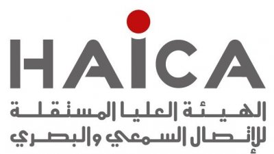 منظمات وجمعيات ونقابات تحذر من استهداف الهايكا خدمة للوبيات مالية وسياسية