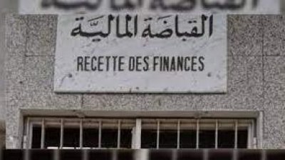 إضراب في القباضات المالية لمدة أسبوع
