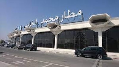 رحلة اجلاء جديدة للتونسيين العالقين في المغرب