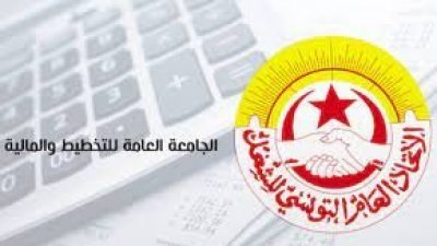 بسبب حرمانهم من جزء من مستحقاتهم.. أعوان الجباية والاستخلاص غاضبون