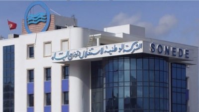 الجامعة العامة للمياه ترفض اقصاء المهندسين من المفاوضات الاجتماعية