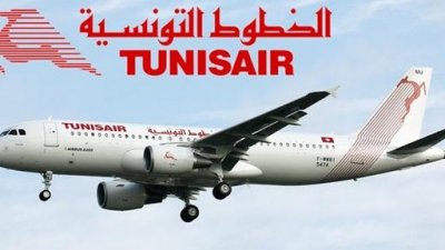 انطلاقا من اليوم: 5 شروط تفرضها الخطوط التونسية على الوافدين الى تونس