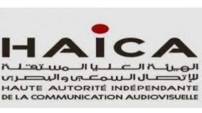 في اليوم العالمي لحرية الصحافة: "الهايكا تنبه من تنامي ظاهرة التمرد على القانون "