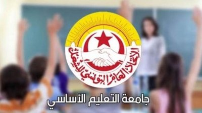 مدرسو السنة سادسة أساسي يقاطعون العودة الى التدريس