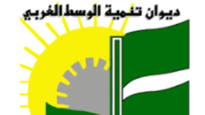 اضراب في القصرين للمطالبة بتعميم المنحة الخصوصية.