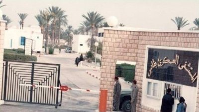 الصبغة الجامعية لعدد من اقسام المستشفيات العسكرية