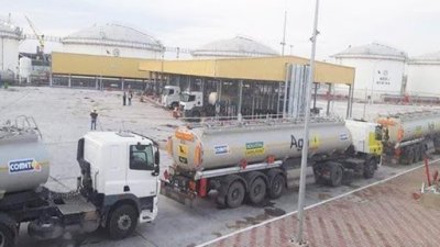 هيكل تنظيمي جديد للشركة التونسية لتوزيع البترول.