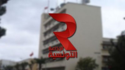 نقل العدوى ل 8 أعوان.. مدير بالاذاعة الوطنية يتردد على المقر رغم علمه انه مصاب
