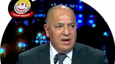 منعم عميرة.."قرارات الوفد الحكومي الى واشنطن لا تلزم الاتحاد العام التونسي للشغل "