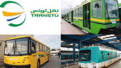 برمجة جديدة لنقل تونس بداية من الاحد