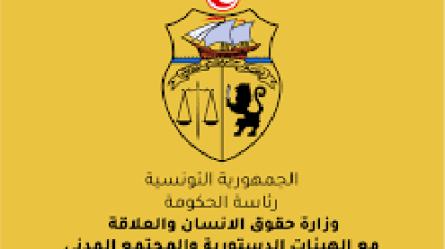 80107785 للاجابة عن الاستفسارات الخاصة بكورونا أيام الحجر