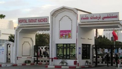 النقابة تحتج.. إيقاف احدى العاملات بمستشفى سوسة رغم تعرضها للعنف