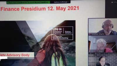 المكتب التنفيذي الدولي UNI Finance World Presidium يطرح مشاغل قطاع البنوك والمؤسسات المالية في ظل جائحة covid19