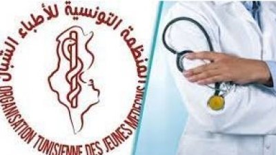 منظمة الأطباء الشبان.. "مستعدون لارسال أطباء الى فلسطين المحتلة "