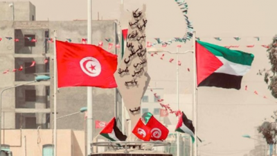 بدعوة من نقابات التعليم.. غدا رفع العلمين التونسي والفلسطيني في كل المدارس والمعاهد