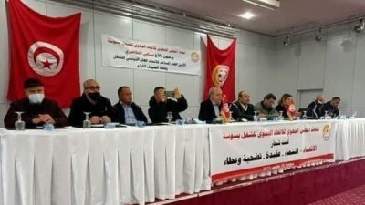 غدا الاثنين.. هيئة ادارية جهوية في سوسة