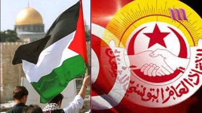 يوم الاربعاء المقبل.. مسيرة وطنية بقيادة اتحاد الشغل لتجريم التطبيع